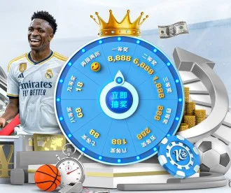 赛场高光时刻马赫雷斯欧冠 | wmsports